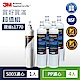 3M S003淨水器專用濾心x1+PP濾心x4(3RS-F001-5) product thumbnail 1