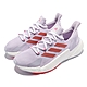 adidas 慢跑鞋 X9000L4 W 運動 女鞋 海外限定 愛迪達 舒適 避震 球鞋 紫 紅 FY2346 product thumbnail 1