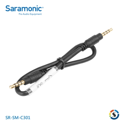 Saramonic楓笛 SR-SM-C301 3.5mm轉3.5mm音源轉接線