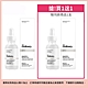 The Ordinary 六胜肽修護精華 Argireline Solution 10% 30ml 買一送一 (即期品，效期2024/9) product thumbnail 1