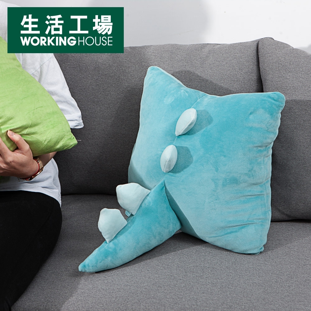 【生活工場↘任2件9折】(售價已折)DINO LAND尾巴造型抱枕-藍