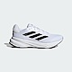 Adidas Response IG1418 男 慢跑鞋 運動 訓練 路跑 基本款 緩震 透氣 舒適 愛迪達 白黑 product thumbnail 1