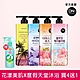 ON THE BODY花漾香氛X度假天堂沐浴買4送1 product thumbnail 1