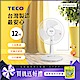 TECO東元 12吋 3段速機械式電風扇 XYFXA1220 product thumbnail 1