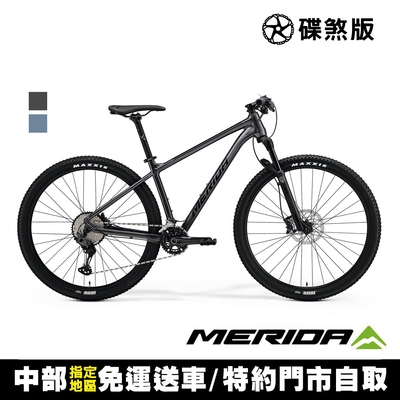 《MERIDA》 BIG NINE XT2 雙盤 美利達 29吋輪徑單避震登山車 無附腳架/大9/XC/越野/自行車/單車