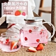 COMET 北歐風草莓玻璃冷水壺1000ml(BY-TB16) product thumbnail 1