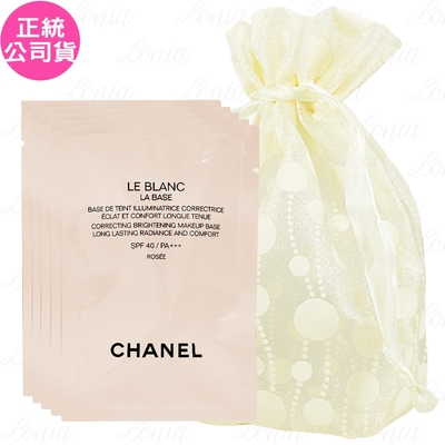 Chanel Le Blanc La Base Correcting Brightening Makeup Base SPF 40 - #Rosee 30ml/1oz
