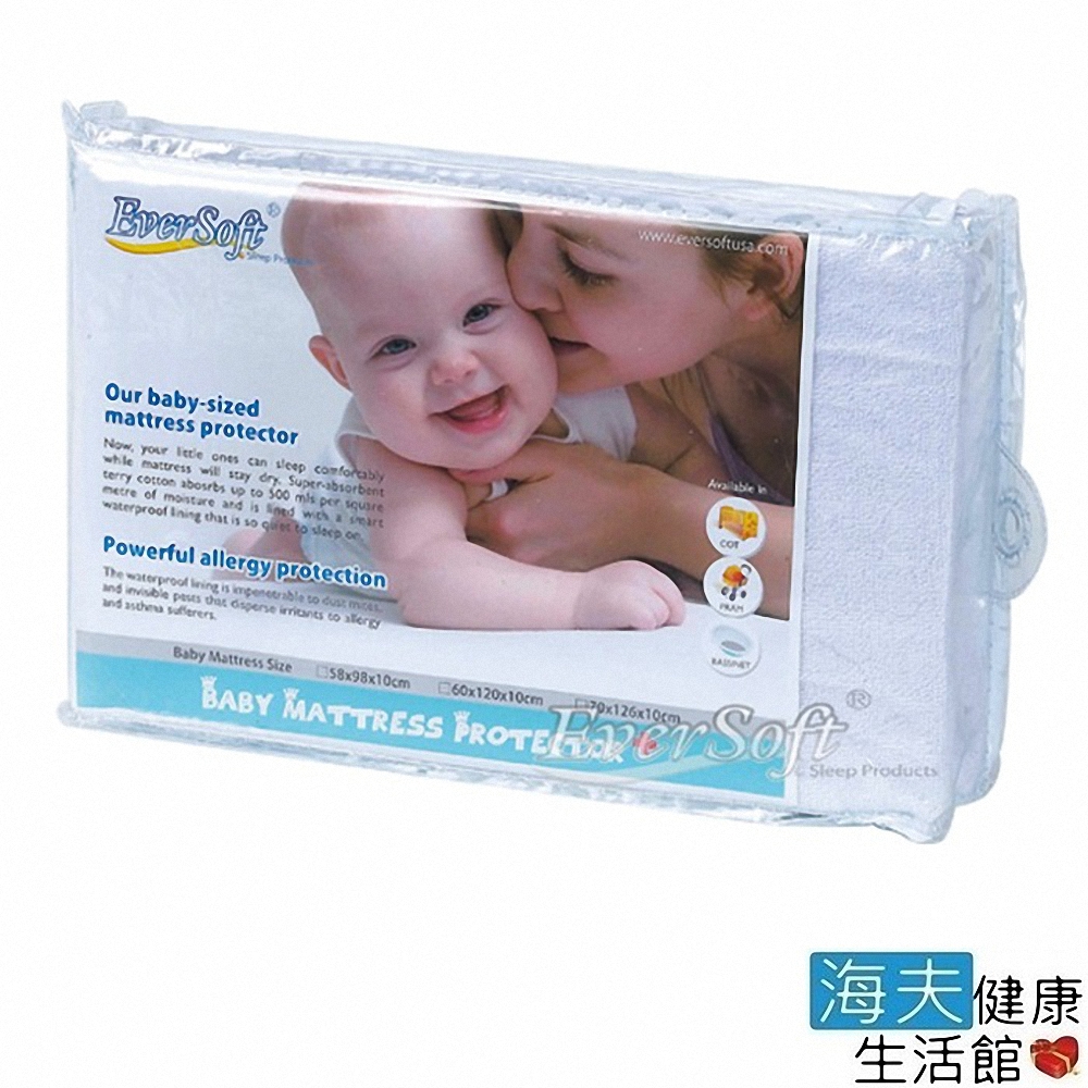 EVERSOFT 床包式 嬰兒床 保潔墊 70x130x10cm