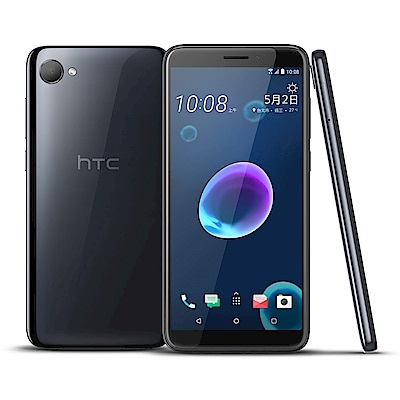 (套餐組)HTC Desire 12 5.5吋 18:9 大螢幕美型機