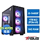 華碩B760平台[天風戰神]i5-14400F/16G/RTX 4070 Ti S/1TB_M2 product thumbnail 1