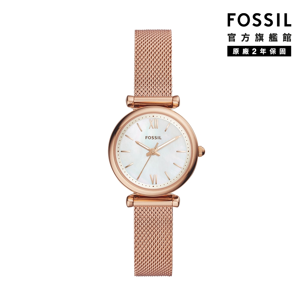 FOSSIL CARLIE MINI 迷你奢華女錶-玫瑰金 約28mm ES4433