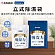 Kando 立式除濕袋-200g(1入) 除濕包 除濕劑 product thumbnail 1