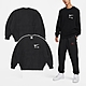 Nike 毛衣 Air Sweater 男款 黑 白 寬鬆 針織 小標 長袖 上衣 FB7726-010 product thumbnail 1