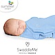 美國 Summer Infant 嬰兒包巾 懶人包巾薄款 -刷毛絨布S 藍色 product thumbnail 2