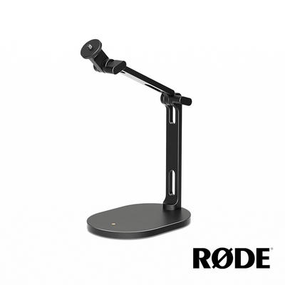 【RODE】DS2 桌上麥克風架 公司貨