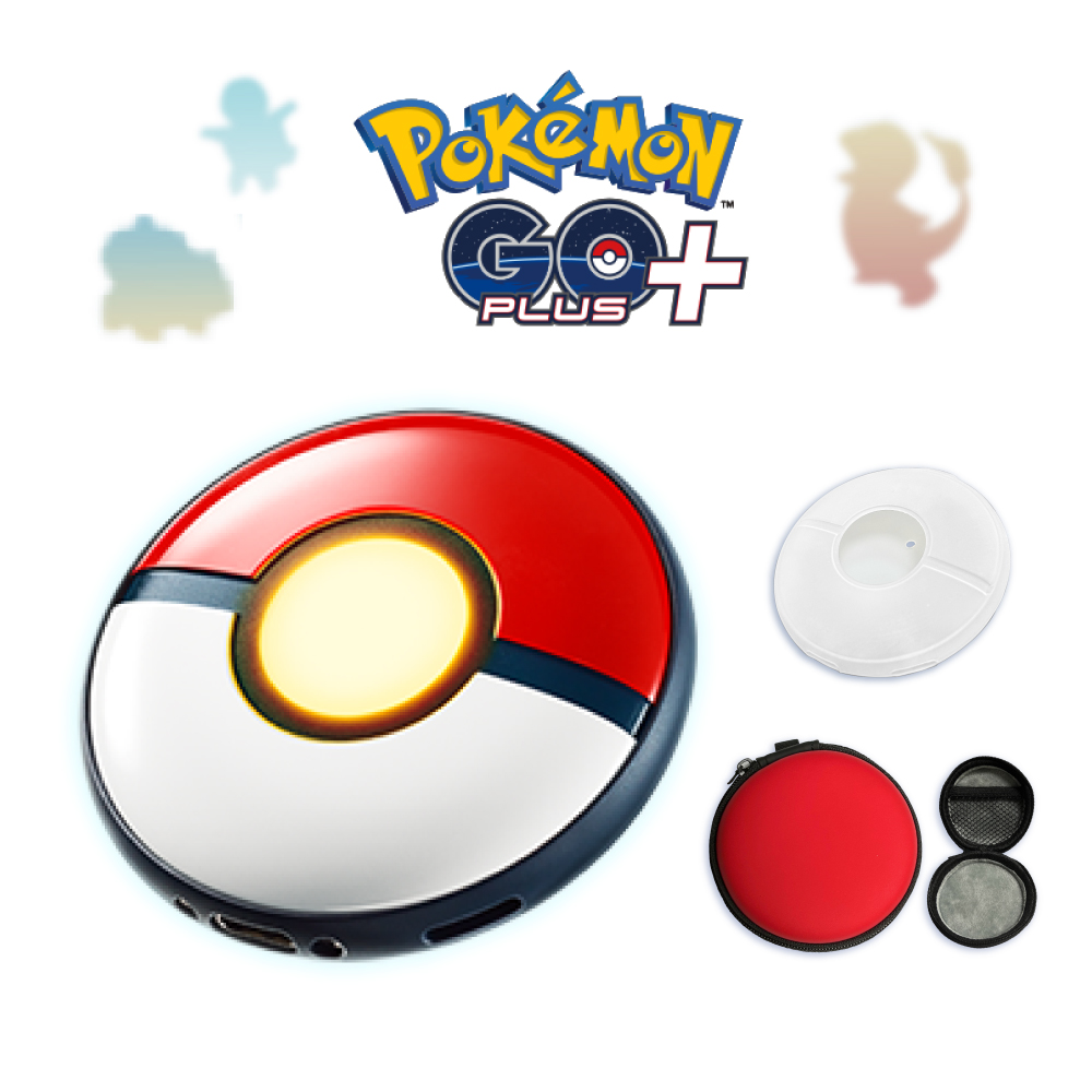Pokemon GO Plus +寶可夢睡眠精靈球+防髒矽膠套+收納包