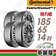 【Continental馬牌】輪胎馬牌 CC7-1856514吋 _四入組(車麗屋) product thumbnail 1