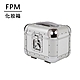 FPM MILANO BANK S Moonlight系列 化妝箱 月光銀 (平輸品) product thumbnail 1