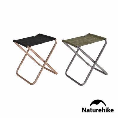 Naturehike 山見輕量鋁合金折疊椅 Z012-L