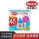 興家安速 液體電蚊香液42ml (2入裝) product thumbnail 1