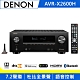 DENON 7.2聲道Dolby AtmosAV環繞擴大機 AVR-X2600H product thumbnail 2