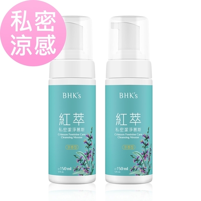 BHK’s紅萃私密慕斯 涼感型 (150ml/瓶)2瓶組