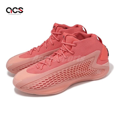 adidas 籃球鞋 AE 1 男鞋 紅 粉 Georgia Red Clay 愛德華茲 Boost 愛迪達 IF1863