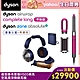 【下單送造型器】Dyson 戴森 Zone 空氣清淨降噪耳機 全罩式耳機 (普魯士藍配亮銅色) product thumbnail 2