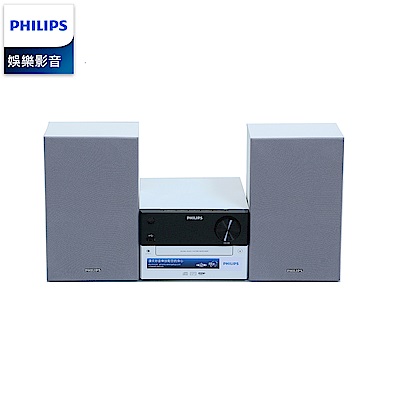 PHILIPS飛利浦 豪華型15W超迷你音響 MCM2300W