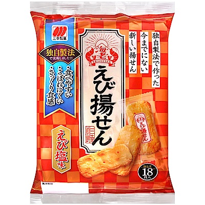 三幸 蝦味揚仙貝(90g)