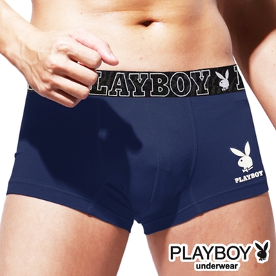 PLAYBOY 燙銀兔頭LOGO立體囊袋合身四角褲 平口褲-丈青