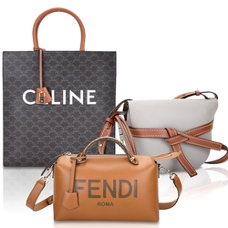 LOEWE/FENDI/CELINE 聯合特賣