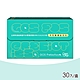 【PaPa-Oligo 糖老爹】半乳寡糖益生元 (成人適用) 5gX30包/盒 (調整體質 排便順暢) product thumbnail 1