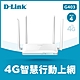 D-Link 友訊 G403 EAGLE PRO AI 4G LTE 插SIM卡就能用 Cat.4 N300 無線路由器分享器 台灣製造 product thumbnail 1