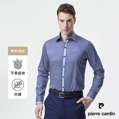 pierre cardin 皮爾卡登 男襯衫 合身版舒適抗皺棉混紡定位條紋長袖襯衫_深藍條(52871-38)