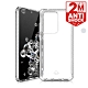 ITSKINS Galaxy S20 Ultra SPECTRUM CLEAR-防摔保護殼 product thumbnail 2