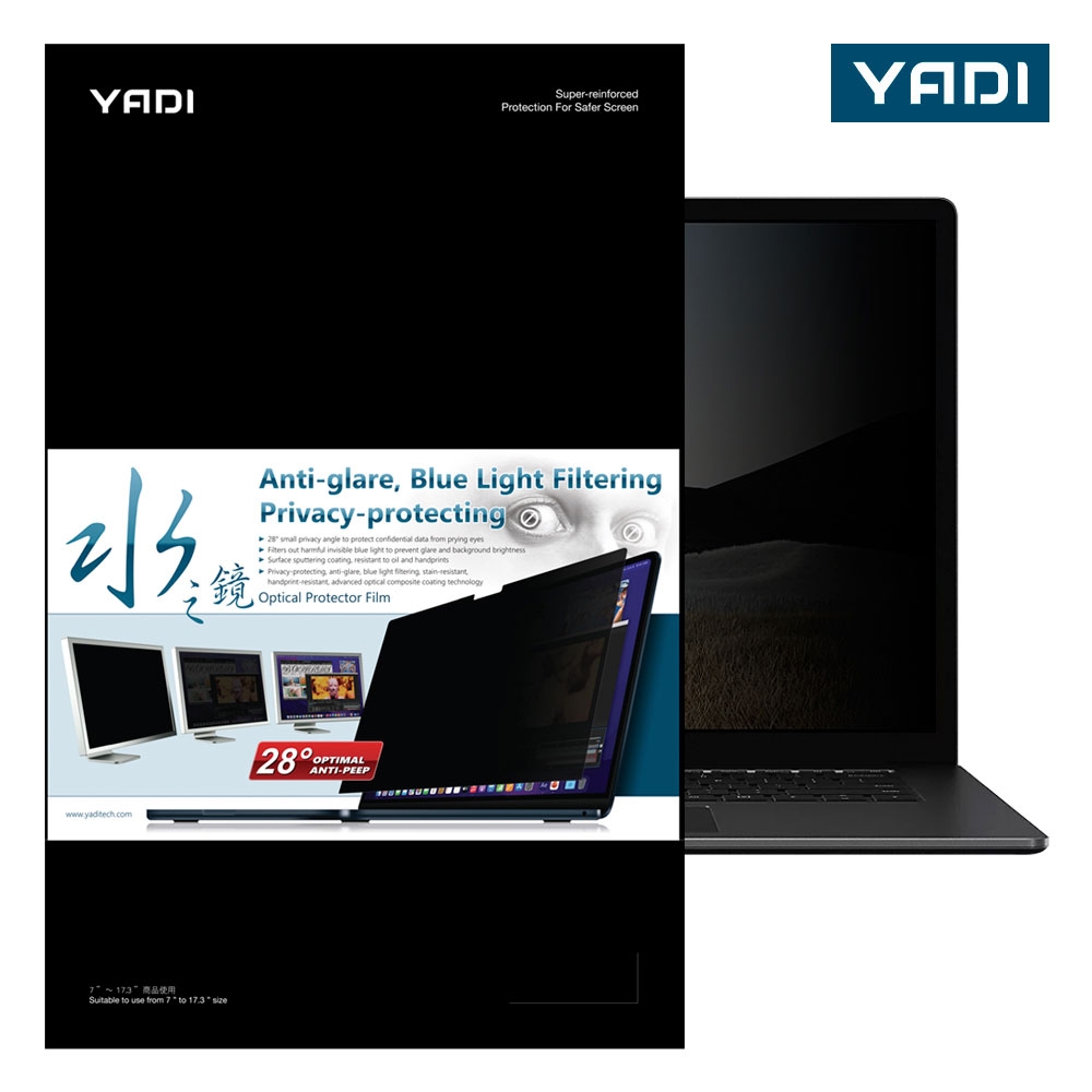 YADI ASUS ZenBook S 13 OLED UM5302TA 筆電專用 水之鏡插卡式筆電螢幕防窺片