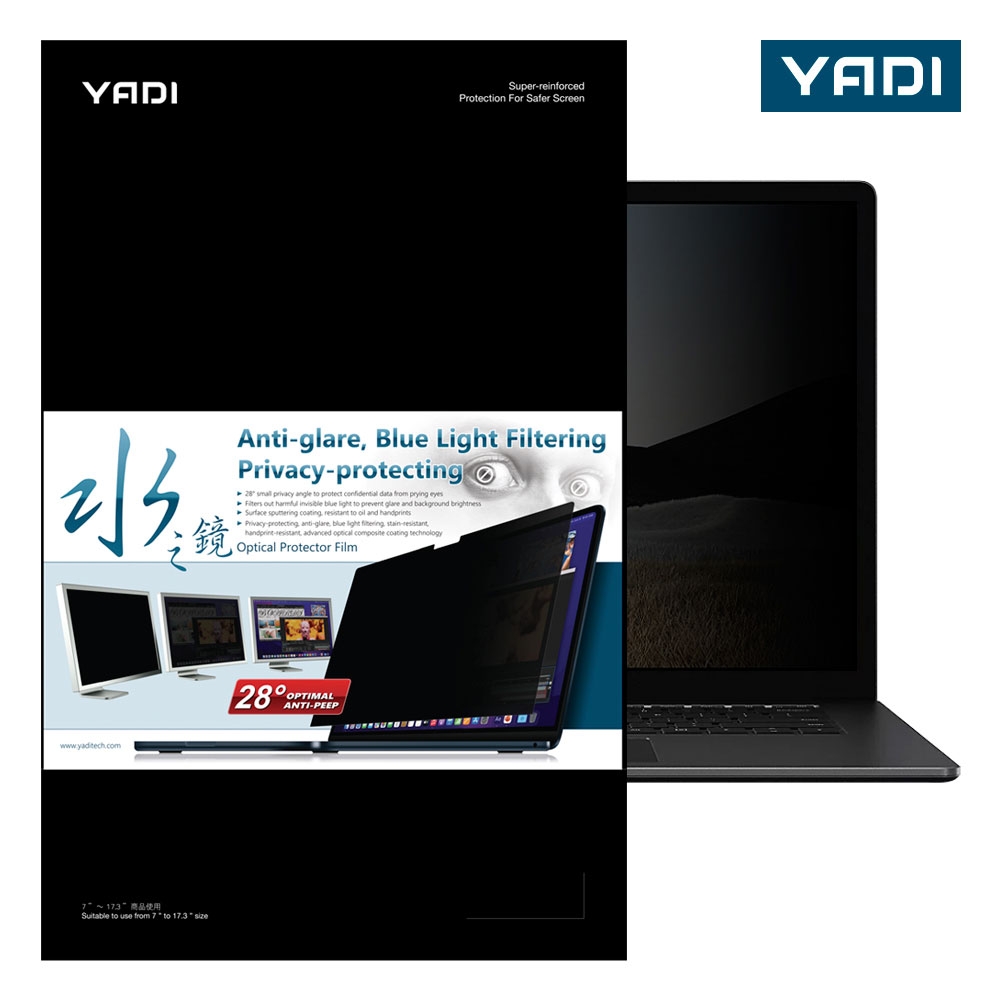 【YADI】acer Swift 1 SF114-34-C6CQ 水之鏡 插卡式PF防窺視濾藍光筆電螢幕保護貼