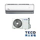 TECO東元 8-10坪 豪華變頻冷暖型冷氣 MS-LV50IH+MA-LV50IH product thumbnail 1