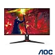 AOC 24G2E 24型 IPS電競螢幕 1ms  144Hz HDR product thumbnail 1