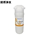 【諾得淨水】公司貨 諾得家用型淨水器 WaterConditioner 24.2.351A product thumbnail 1