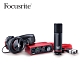 Focusrite Scarlett Solo Studio 錄音介面套裝組 (第三代) product thumbnail 2