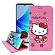 三麗鷗授權 Hello Kitty OPPO A57 2022 櫻花吊繩款彩繪側掀皮套 product thumbnail 1