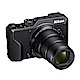 Nikon Coolpix A1000 (公司貨) product thumbnail 1