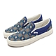 Vans 懶人鞋 Classic Slip-On 藍 男鞋 休閒鞋 安納海姆 花磚 帆布 VN0A5KX8B0S product thumbnail 1