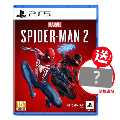 PS5 漫威蜘蛛人 2 中文版 Marvel s Spiderman 2 送隨機動漫磁鐵