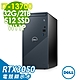 Dell 戴爾 Inspiron 3020T-R2708BTW i7電競獨顯RTX商用電腦 (i7-13700/32G/512SSD+2TB HDD/RTX3050 8G/W11P) product thumbnail 1