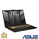 (M365組) ASUS FX707ZC4 17.3吋電競筆電 (i5-12500H/RTX3050 4G/16G/512G PCIe SSD/TUF Gaming F17/機甲灰) product thumbnail 1