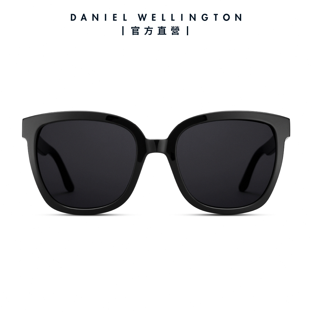 Daniel Wellington DW 墨鏡 Classic Grande 經典中性大框太陽眼鏡 黑色