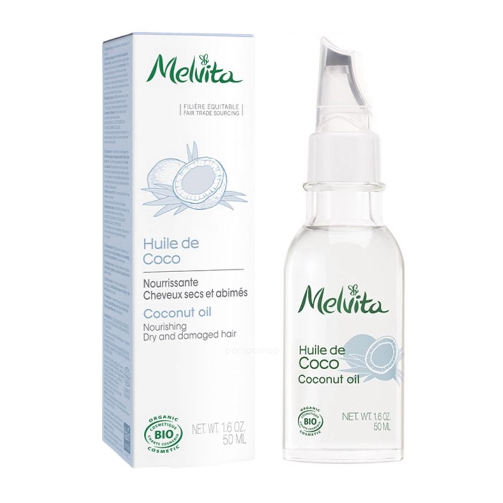 Melvita蜜葳特 歐盟BIO椰子油 50ML/效期2025/01